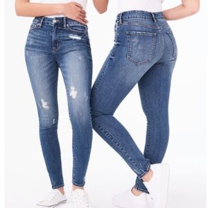 Aeropostale high rise curvy distressed jegging - NWT
